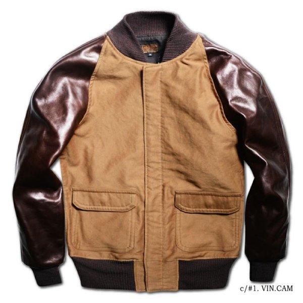 DELUXEWARE（デラックスウエア） D-25 ベースジャケット スタジャン