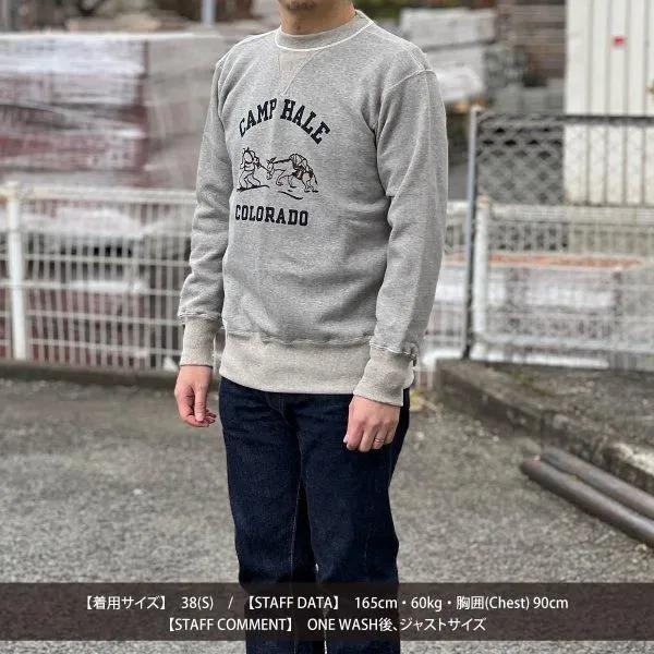 WAREHOUSE（ウエアハウス） 403 ARMY MOUNTAIN CLIMBING セットイン