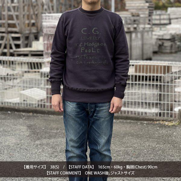 WAREHOUSE（ウエアハウス） 403 C.G. セットインフリーダム スウェット