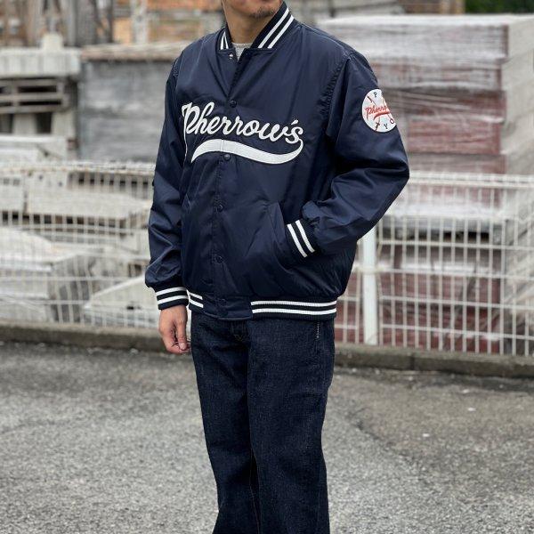 Pherrow's（フェローズ） 25W-PNSJ1 BASEBALL STADIUM JACKET ベース