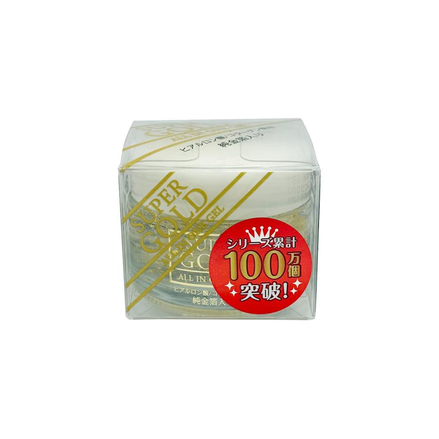 スーパーゴールド 純金箔入 オールインワンジェル 50g : Celule Online