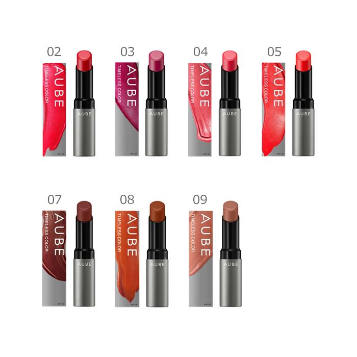 Kao（花王） オーブ タイムレスカラーリップ 09 シュリンプベージュ