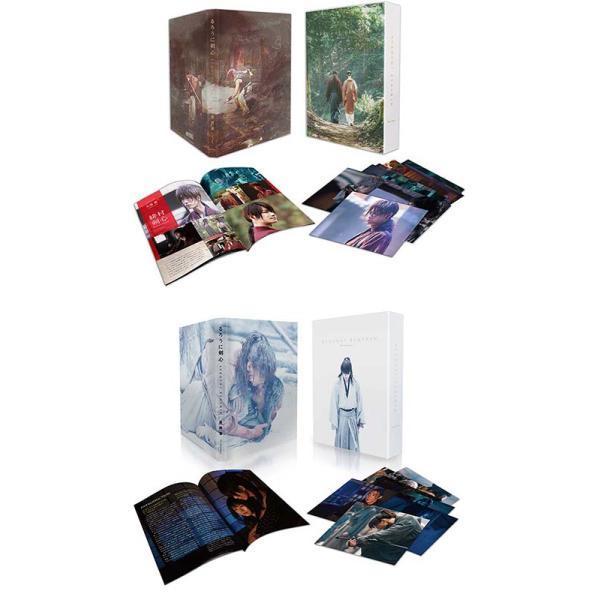 るろうに剣心 最終章 The Final とThe Beginning 豪華版 初回生産限定
