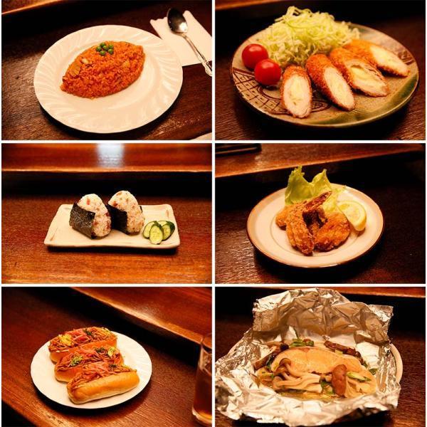 深夜食堂 第一部〜第五部 DVD-BOX TV版 5巻セット 新品 : セナヤフー店