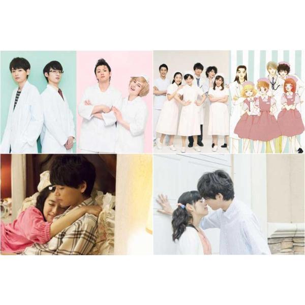 イタズラなKiss〜Love in TOKYO DVD-BOX1+2とイタズラなKiss2