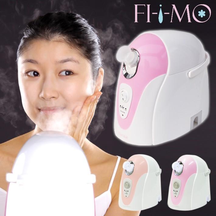 美顔器 イオン導入 スチーム ミスト イオンスキンケア イオン