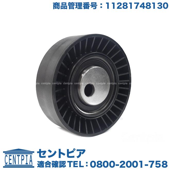 BMW アイドラープーリー アイドルプーリー BMW 3シリーズ E90 E92 M3