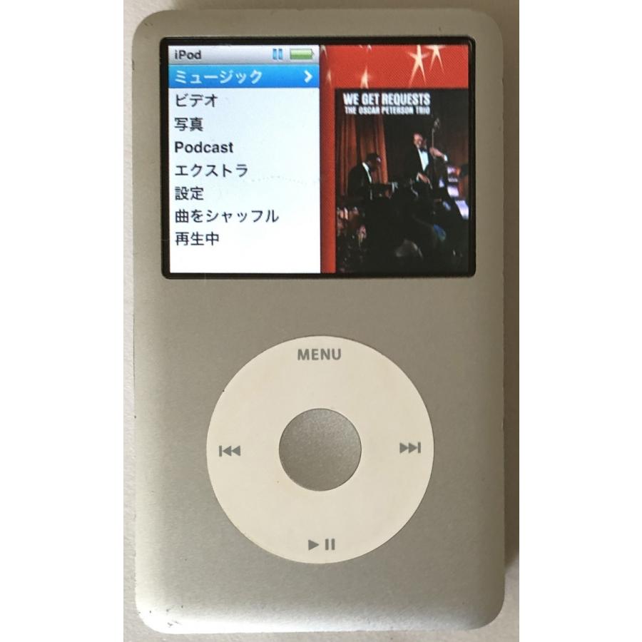 iPod nano Apple classic 80GB シルバー MB029J/A : Centro - 通販