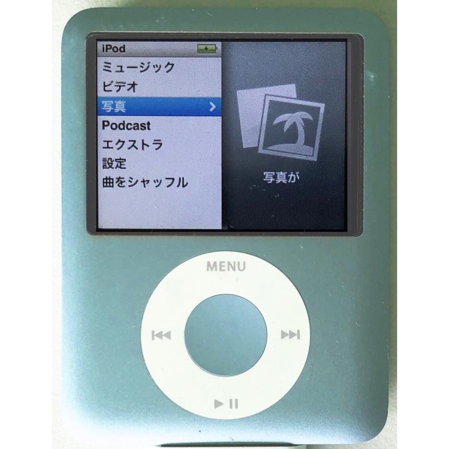 iPod nano Apple 第3世代（8GB）ブルー：MB249J/A : Centro - 通販