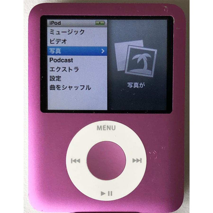 iPod nano Apple 第3世代（8GB）ピンク：MB453J/A : Centro - 通販