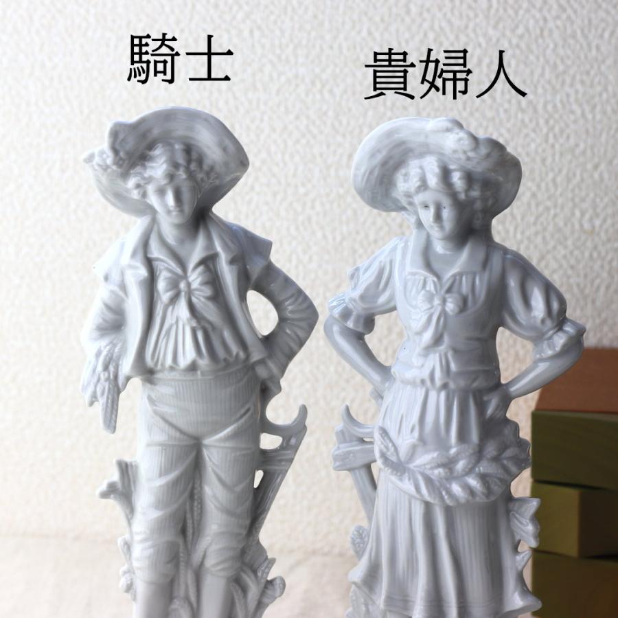 絵付け前の欧風陶器製人形 日本製 美濃焼 白い陶器製人形 ドール