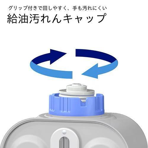 ダイニチ（Dainichi） ヒーター・ストーブ FWY-32R3 (ムーンホワイト