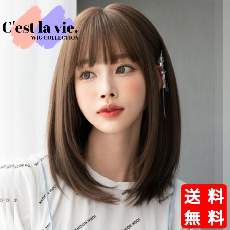 ウィッグ セミロング レイヤー アッシュ ブラウン フルウィッグ 医療用