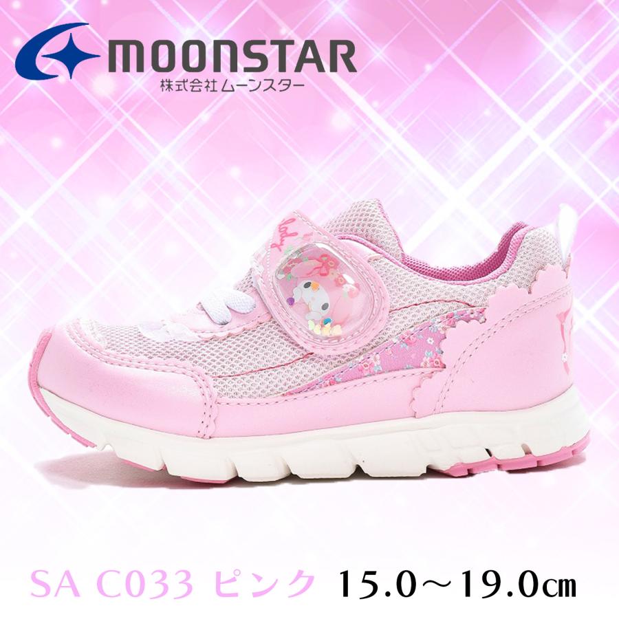 MoonStar（ムーンスター） マイメロちゃん 靴 スニーカー サンリオ