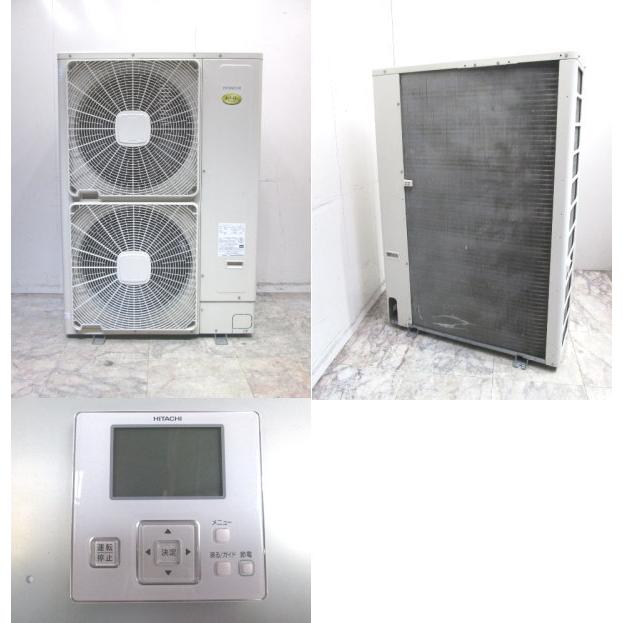 日立 天カセ形 5馬力 マルチパッケージエアコン RCI-GP80K/RCI-GP50K
