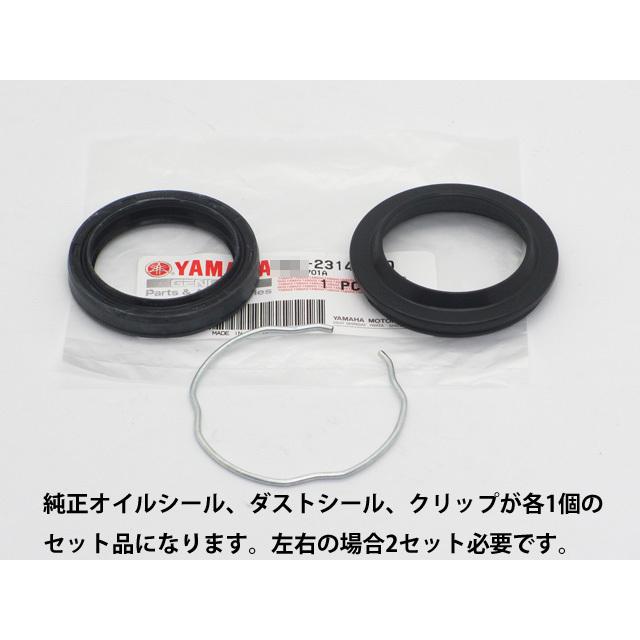 YAMAHA（ヤマハ） XJR400(4HM1・4HM4・4HM7) XJR400S(4HM2) 純正