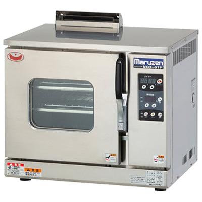マルゼン（MARUZEN） MCO-6TF コンベクションオーブン ガス式 ビック