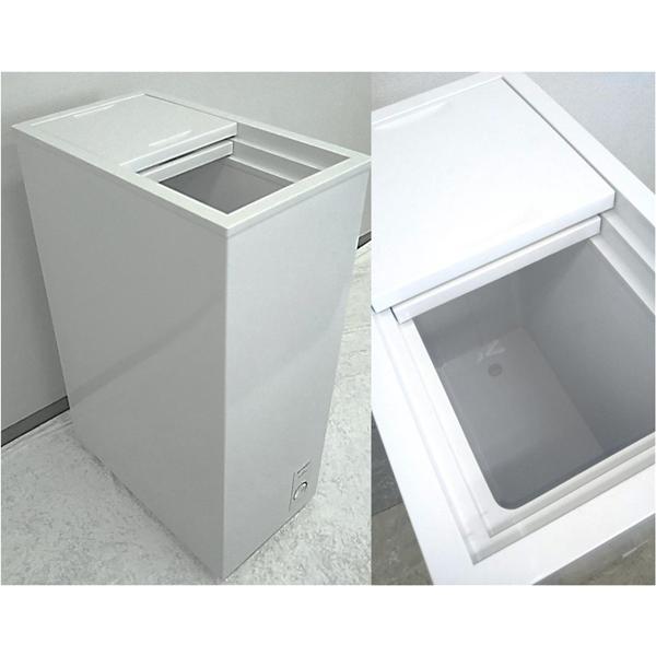 SHARP（シャープ） FC-S4H-W 冷凍ストッカー チェストフリーザー