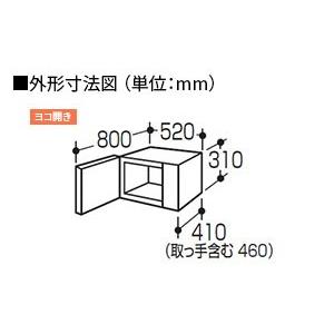 SHARP（シャープ） RE-3300P 業務用電子レンジ : 厨房センターヤフー店