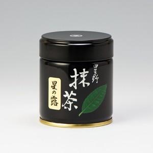星野製茶園 抹茶 福岡/八女/ 星の露 40g（薄茶）/POWDER Matcha Green