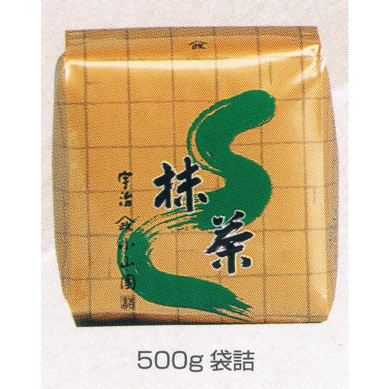 抹茶／Matcha】京都宇治【山政小山園】さみどり500g袋入 : 茶道具 銘茶