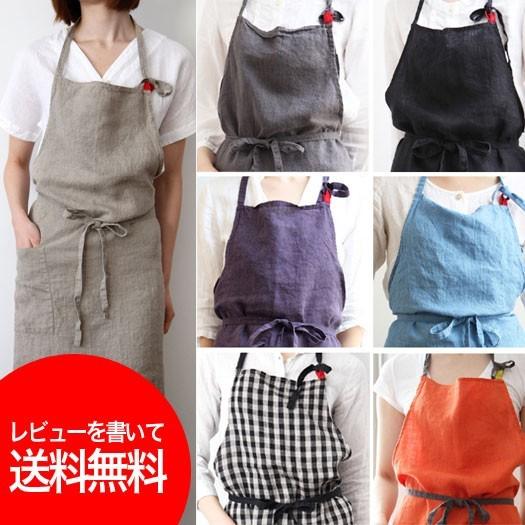 Lino e Lina（リーノエリーナ） マノン リネン エプロン エプロン