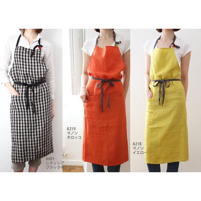 Lino e Lina（リーノエリーナ） マノン リネン エプロン エプロン