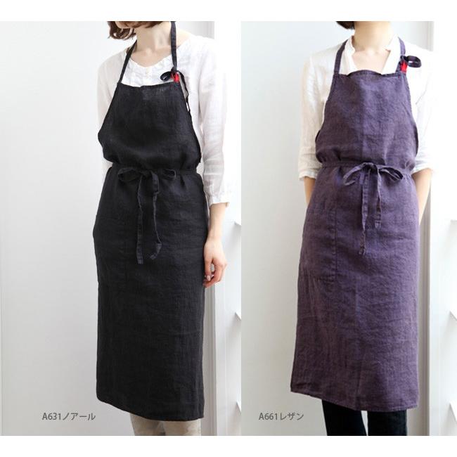 Lino e Lina（リーノエリーナ） マノン リネン エプロン エプロン