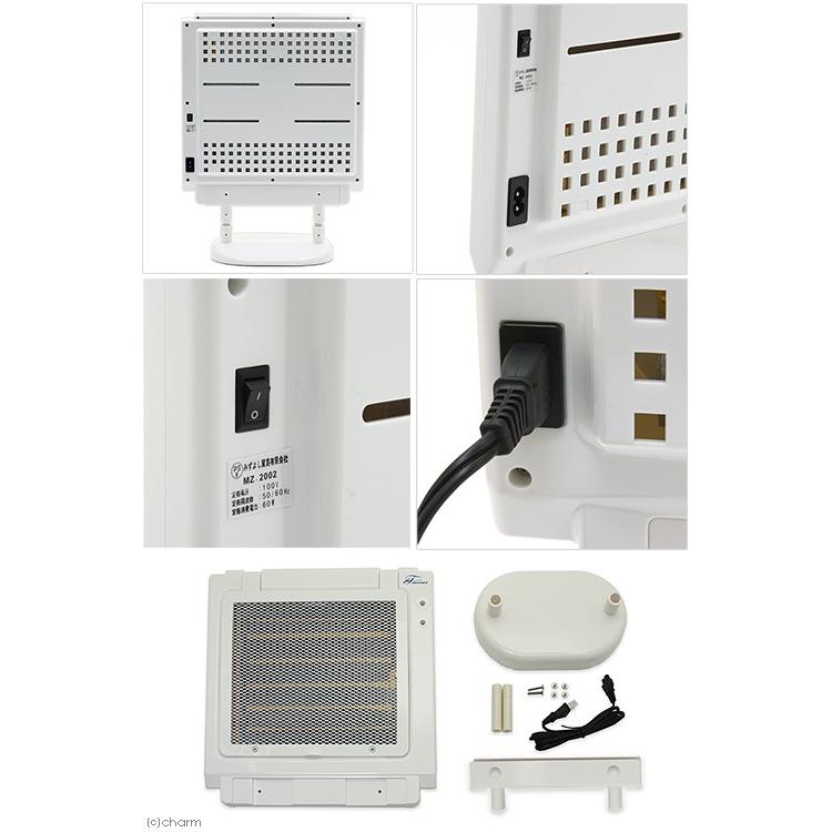 遠赤外線 マイカヒーターII＆専用ステンレスホルダーセット 鳥