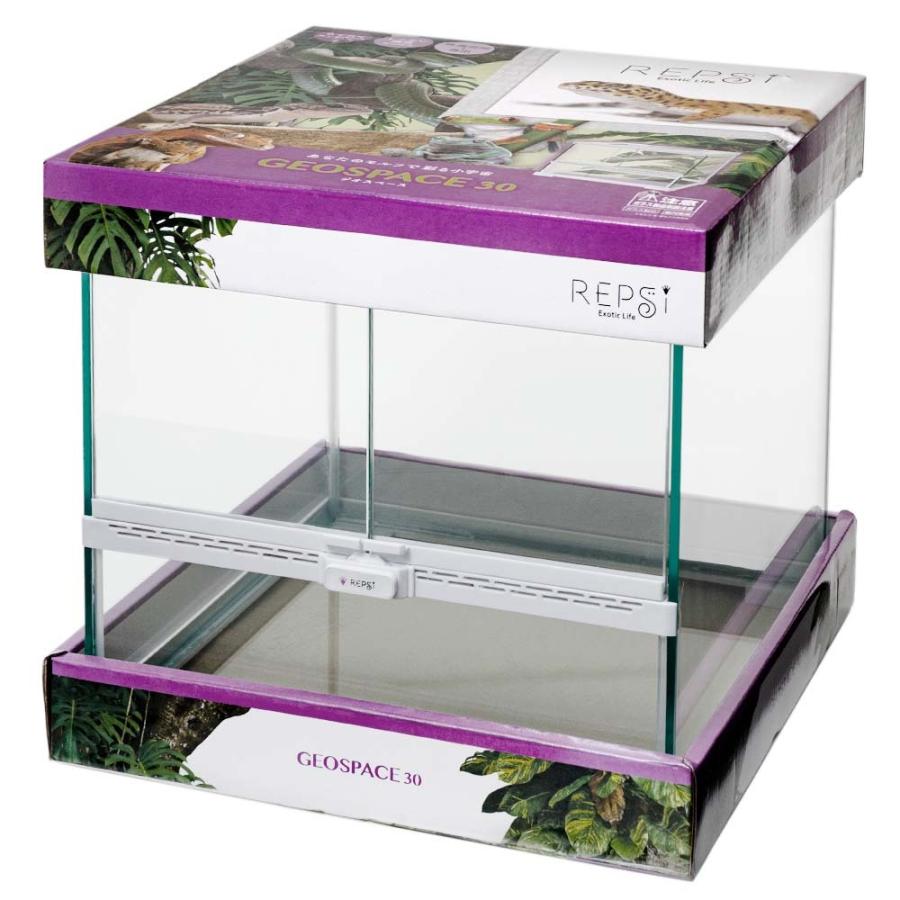 マルカン 爬虫類ケージ ジオスペース 30 爬虫類 ケージ お一人様2点