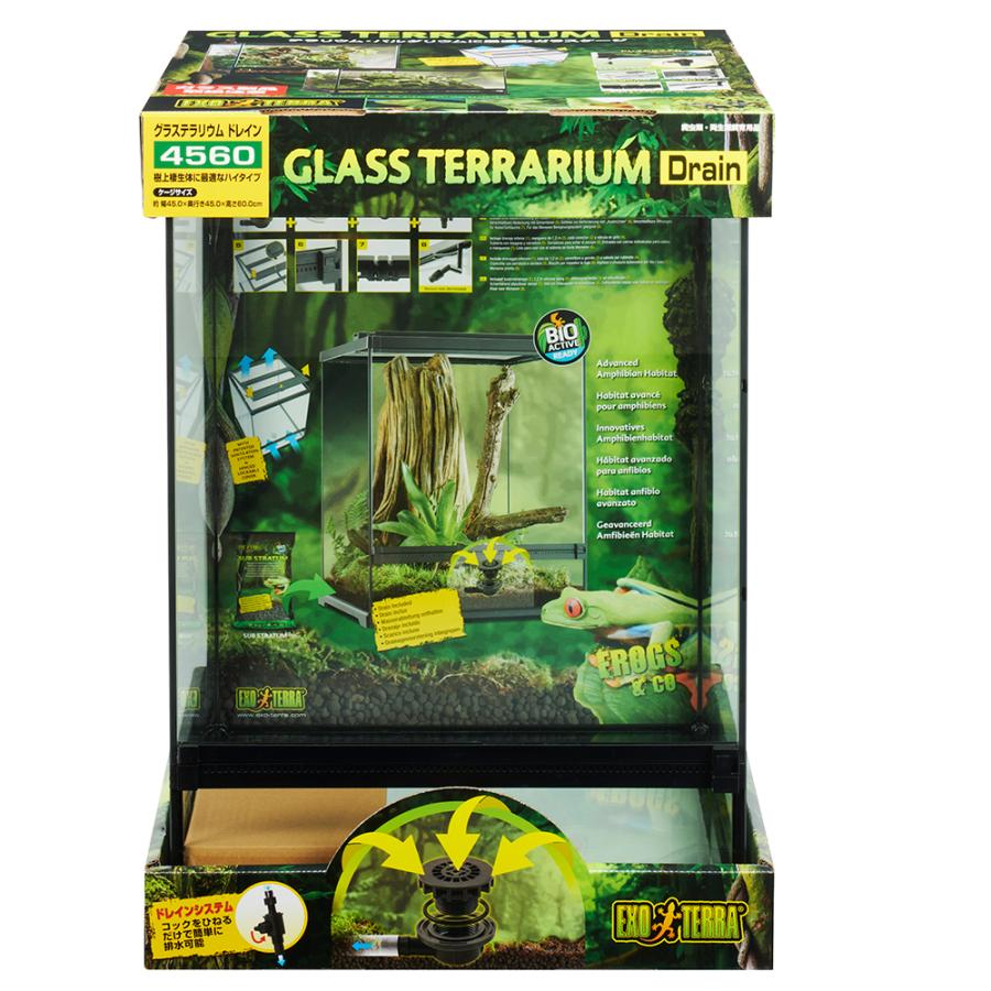 GEX（ジェックス） 爬虫類ケージ エキゾテラ グラステラリウム