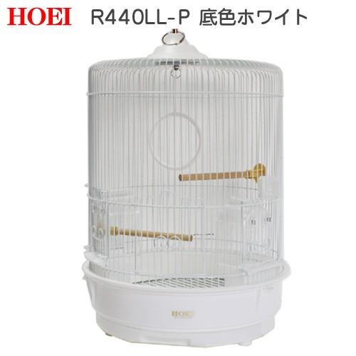 HOEI 鳥かご R440LL−P 半月スタンド セット （37．6×37