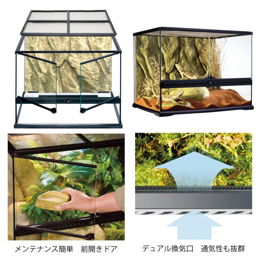 GEX（ジェックス） 爬虫類ケージ エキゾテラ グラステラリウム