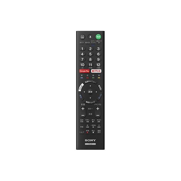 SONY（ソニー） RMF-TX200J | 純正部品 | ブラビアリモコン 型番
