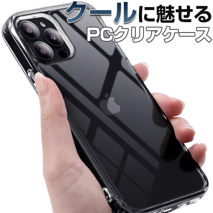 iPhone15 ブラック 128GB SIMフリー BT90% クリアケース付 iPhone15
