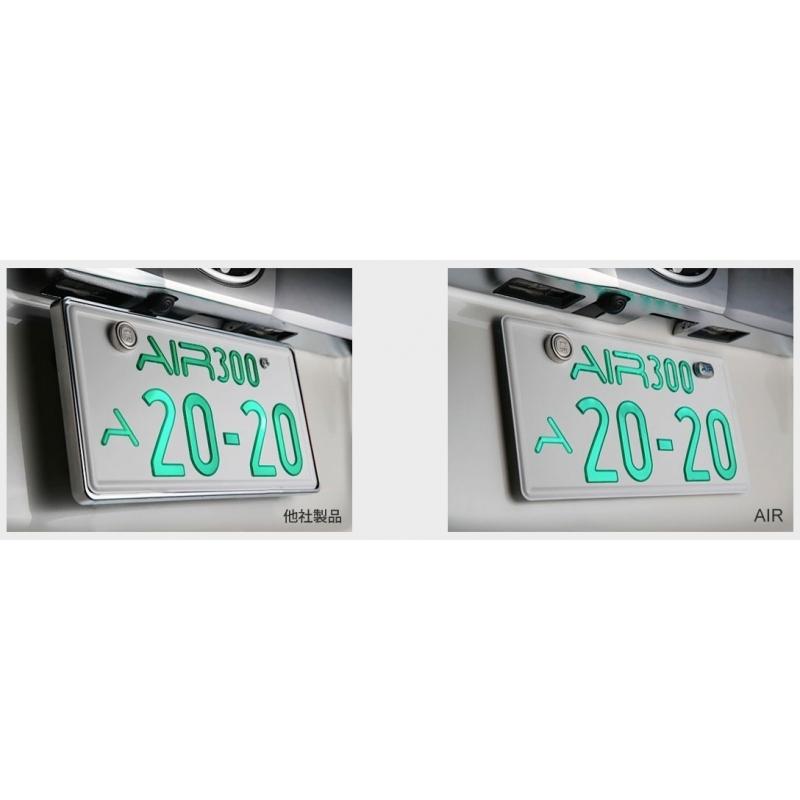 字光式ナンバー LED AIR 車検対応 日本製 字光式ナンバー器具 国土交通
