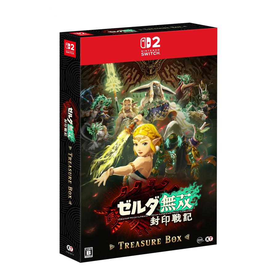 新品】SW2 ゼルダ無双 封印戦記 TREASURE BOX【送料別・宅配便