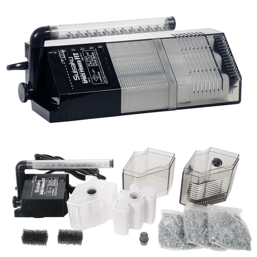 水作 タートルフィルター［PRO］L2 水中フィルター 亀 水質維持