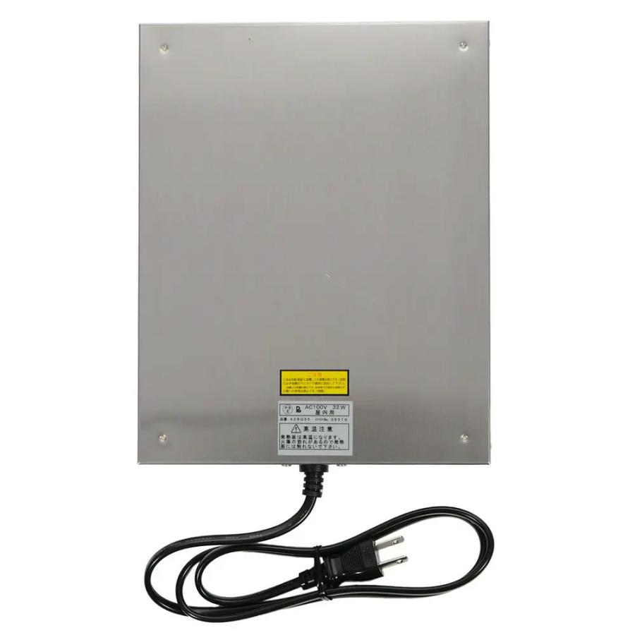 みどり商会 レップジャパン 暖突 だんとつ Mサイズ 爬虫類 両生類