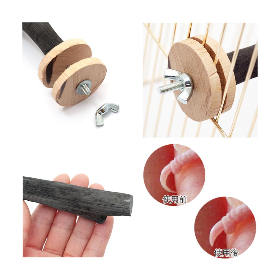 Leaf Corp 小鳥の爪とぎ用 備長炭とまり木 スタンダード 長さ15