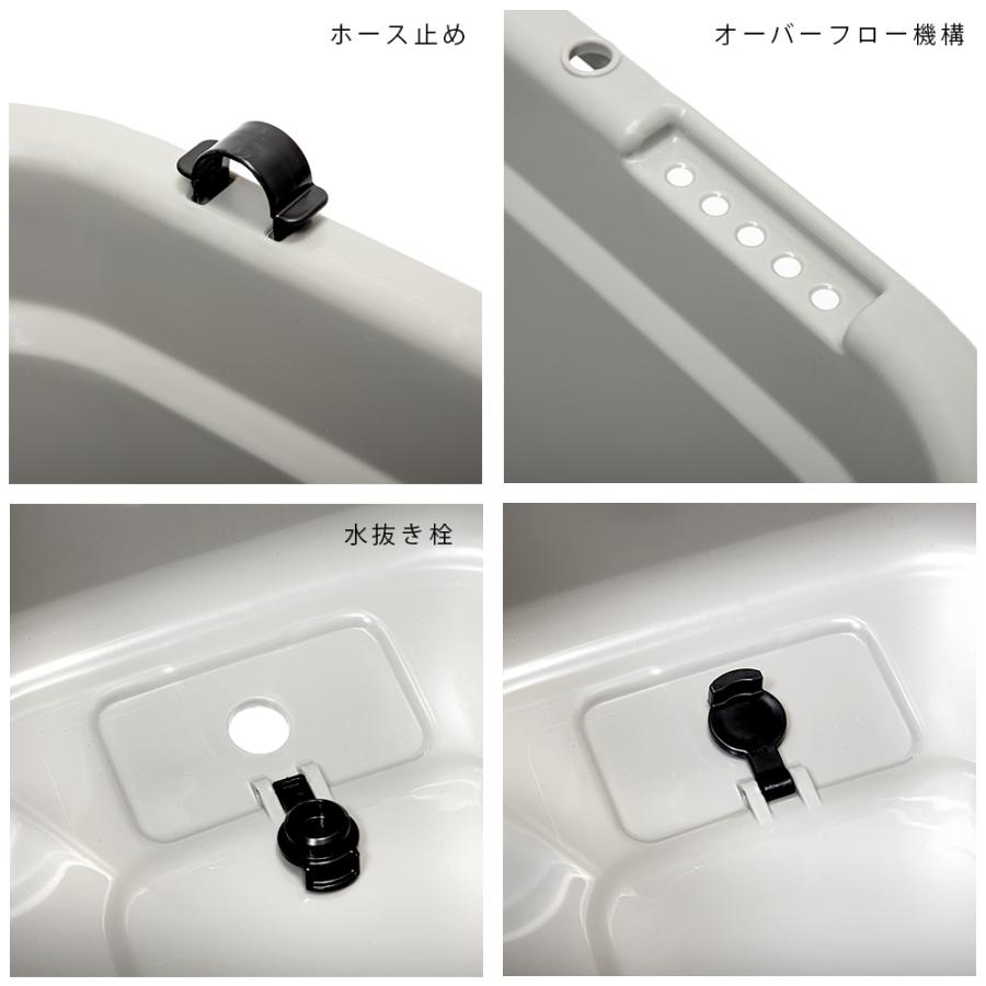 チャーム（charm） 簡易梱包 角型タライ 60型 グレー 水抜栓付（約