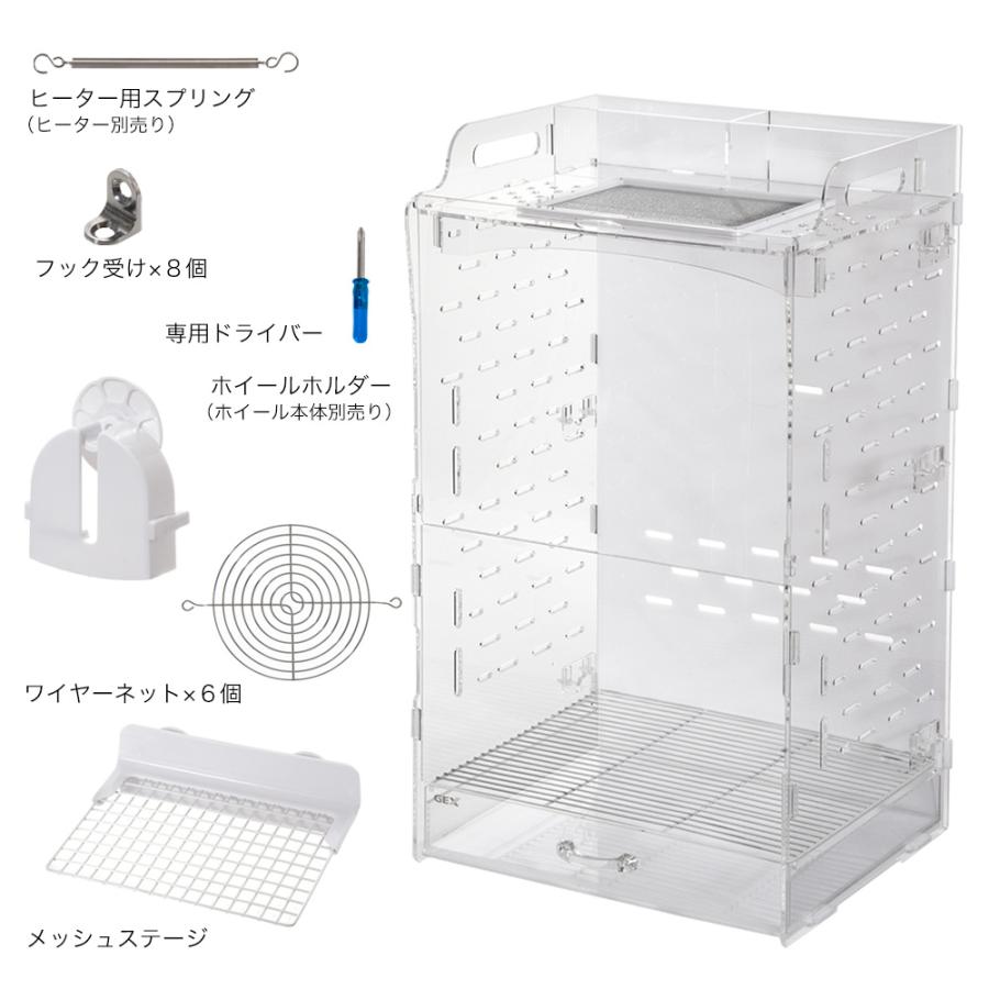 GEX（ジェックス） アクリルルームIII390High モモンガ