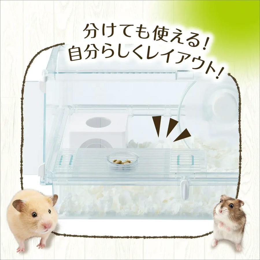 飼育セット GEX グラスハーモニー 450N（47×31×28