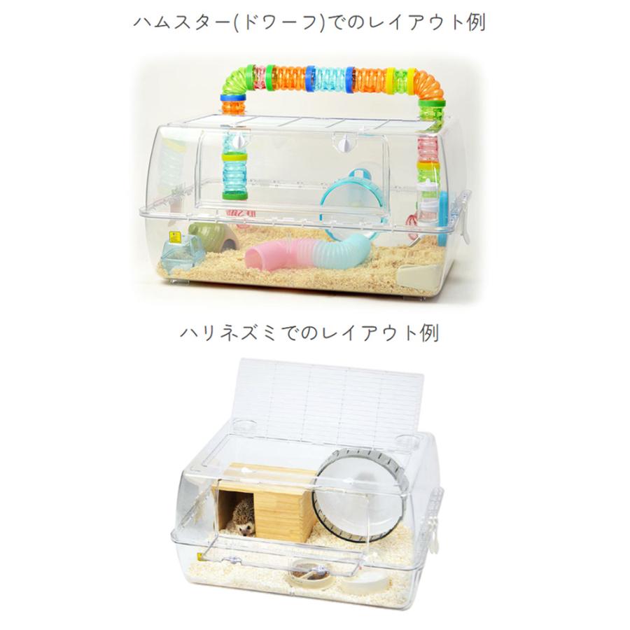 ルーミィ ハムスターゲージ 三晃商会 ルーミィ60 ベーシック（62