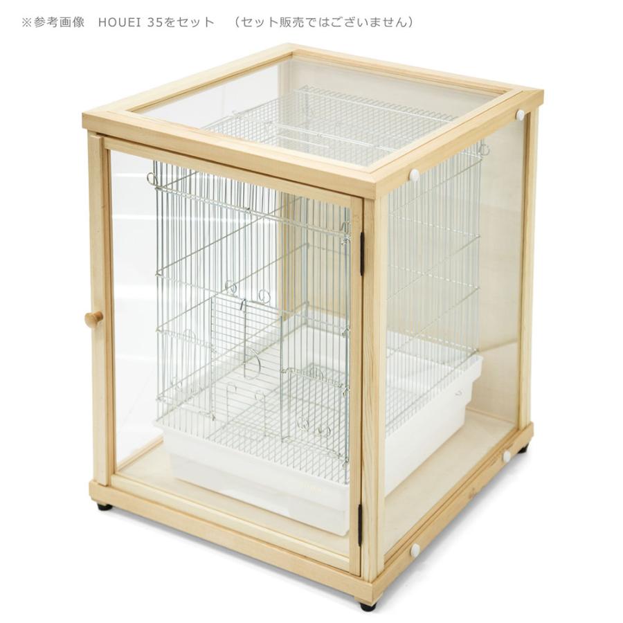 Leaf Corp 鳥ケージ用 木枠アクリルケージ HOEI35など 保温