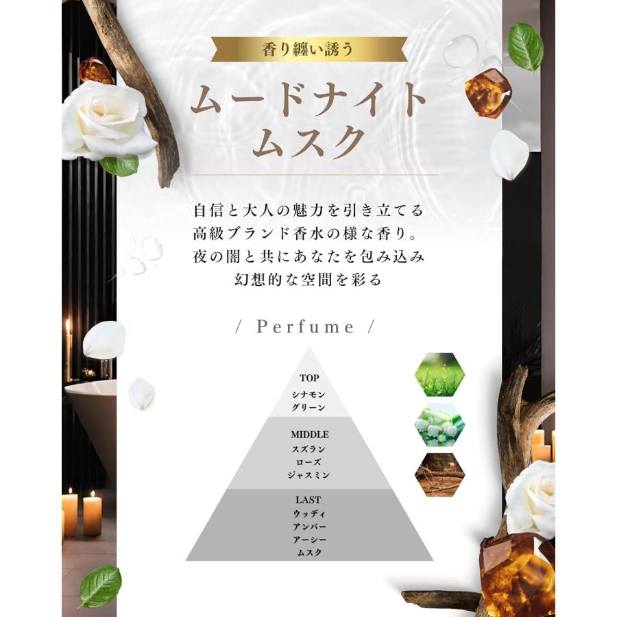 シルクザリッチ 黒】[ シャンプー ] ダメージケア朝倉未来 愛用 SILK