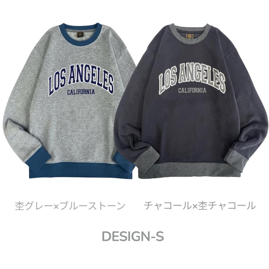 送料無料 トレーナー スウェット プリント メンズ レディース