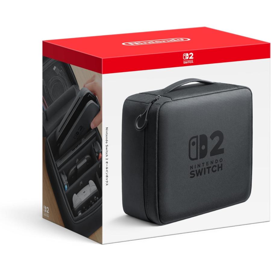 Nintendo Switch 任天堂純正品 2 オールインボックス : きゃらくた