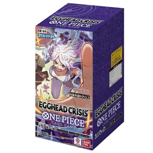 ONE PIECEカードゲーム 未開封1カートン12BOX ONE PIECEカードゲーム