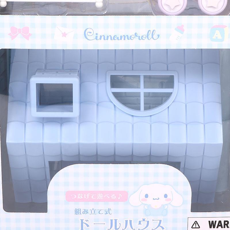 シナモロール ドールハウス サンリオ キャラクター : キューティー